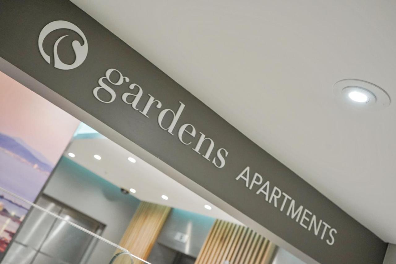 Gardens Centre *